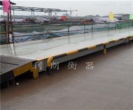 赤峰50噸電子地磅3米寬12米長(cháng)汽車(chē)衡價(jià)格