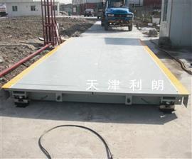百?lài)嵉匕鮾r(jià)格-寶雞3x16米100噸電子地磅廠(chǎng)家