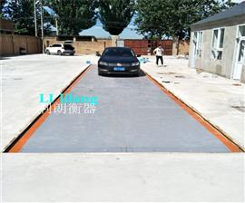 長(cháng)沙百?lài)嵉匕鮾r(jià)格|寧鄉縣100噸電子地磅報價(jià)