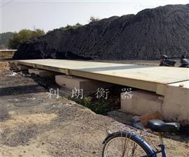港口稱(chēng)重150噸固定式汽車(chē)衡|天津塘沽區18米長(cháng)地磅