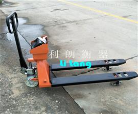 重慶液壓搬運叉車(chē)秤-2000Kg電子秤叉車(chē)廠(chǎng)家