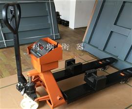 北京2噸打印叉車(chē)秤|2000kg打印小票叉車(chē)電子稱(chēng)