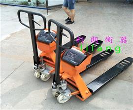 1噸2噸3噸叉車(chē)秤|唐山搬運液壓叉車(chē)電子秤價(jià)格