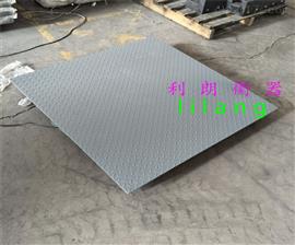 靜?？h打印地磅-1.5x2米3噸|5噸打印電子地磅價(jià)格