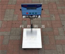 本安型防爆電子稱(chēng)