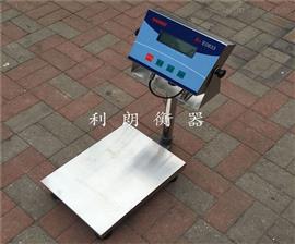 寶雞供應本安防爆電子稱(chēng)100KG計重電子臺秤