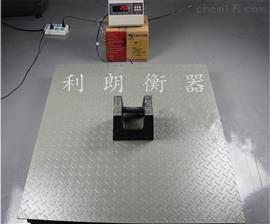 湖南懷化2噸電子地磅,稱(chēng)牛用兩噸地泵多少錢(qián)