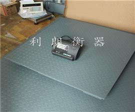 唐山1噸2噸電子地磅|1.5*1.5m地秤Z新多少錢(qián)