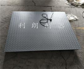 湖南岳陽(yáng)地磅廠(chǎng)家/*2噸電子地磅多少錢(qián)
