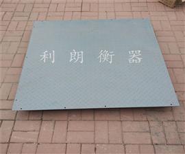貴州遵義豬牛動(dòng)態(tài)稱(chēng)重3噸2噸電子地磅秤價(jià)格