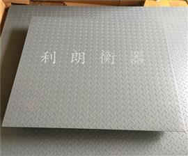 垃圾廢品*購買(mǎi)5噸電子稱(chēng)正好合適
