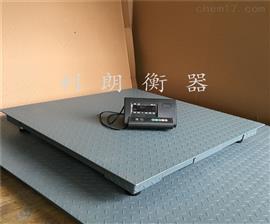 呂梁市耀華電子地磅稱(chēng)3噸2噸尺寸1x1米