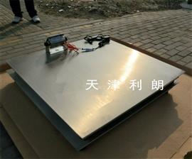 北辰區化工廠(chǎng)用兩噸防爆電子地磅秤