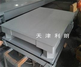 緩沖電子秤