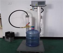 陜西氣體定量充裝電子稱(chēng),加氣*灌裝秤