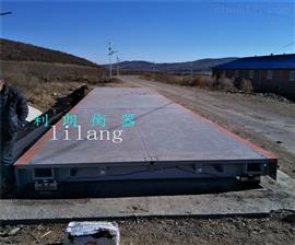 60噸地泵，60噸地秤，顯示電子地泵秤