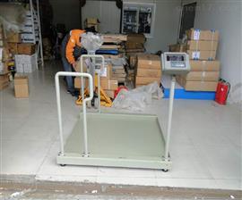 150公斤血樣輪椅稱(chēng)-北京超低平臺電子輪椅秤