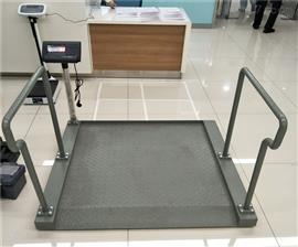 重慶醫用輪椅秤-重慶輪椅電子秤|300kg透析電子稱
