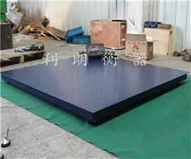 靜海3噸電子磅秤銷(xiāo)售、東麗3t電子地秤供應
