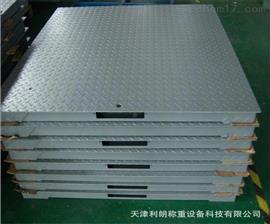 吉林地區3噸地秤Z小稱(chēng)量3噸的電子稱(chēng)供應