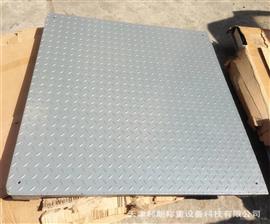 地秤稱(chēng)重原理-河北承德1.5*1.5米3噸電子秤價(jià)格