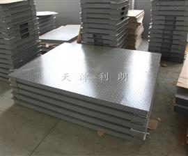 豬牛帶圍欄小型電子磅稱(chēng)（1-3噸畜牧電子秤）