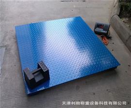 河北5噸2米乘以2米電子磅價(jià)格,西青5噸電子地磅秤