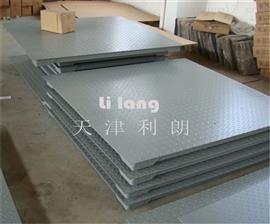 四平銷(xiāo)售1-3噸電子秤吉林*地秤廠(chǎng)家