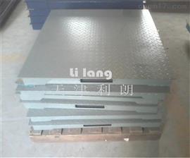 濟南磅秤,濰坊地磅,青島臺秤,1噸2噸3噸地秤