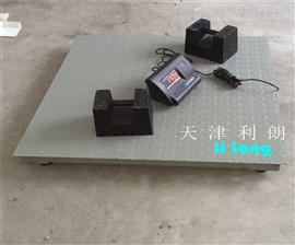 北京3噸地秤/2噸電子地磅秤現貨價(jià)格