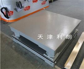 長(cháng)沙車(chē)間計量10噸緩沖秤|1.5x2米彈簧緩沖電子地磅