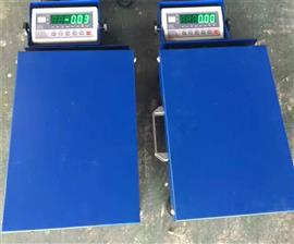 30kg藍牙電子稱(chēng)|快遞*藍牙傳輸電子臺秤Z新價(jià)格