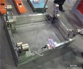 青島防爆鋼瓶秤廠(chǎng)|1噸-2噸-3噸|防爆鋼瓶磅秤價(jià)格