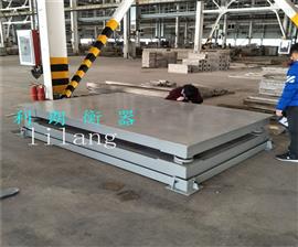 廊坊3噸電子地磅緩沖型|1.5*2米*沖擊力地磅秤價(jià)格