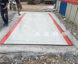 衡陽(yáng)10噸連電腦地磅價(jià)格-供應十噸電子磅秤