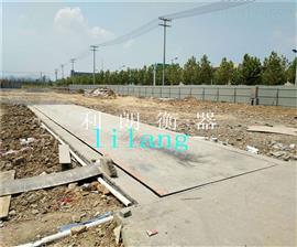 青島60噸地磅價(jià)格-工地稱(chēng)渣土用60噸電子汽車(chē)衡