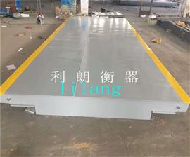山西臨汾100噸地磅汽車(chē)衡3.4*18米尺寸價(jià)格