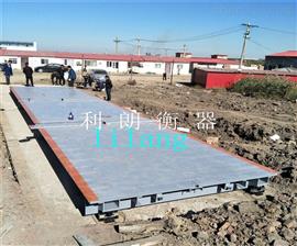 天津地秤150噸直銷(xiāo)廠(chǎng)家