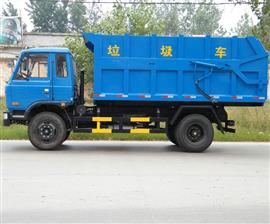 1噸垃圾車(chē)電子秤價(jià)格|重慶1噸垃圾稱(chēng)重系統