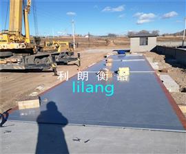 100噸防作弊地磅報價(jià)-內蒙古3乘16米100噸電子汽車(chē)衡