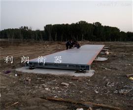 成都市100噸油罐車(chē)稱(chēng)重防爆地磅秤