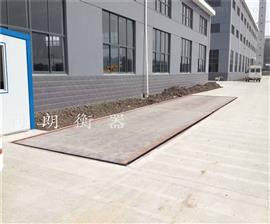 100噸地磅-建筑工地100噸電子汽車(chē)衡價(jià)格
