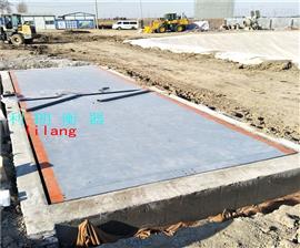 200噸地磅_200噸大型地磅報價(jià)規格/技術(shù)參數