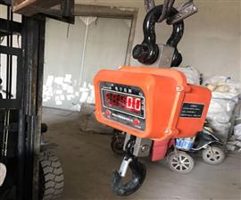 北京5噸吊車(chē)電子磅OCS5T直視電子吊磅報價(jià)