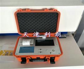 現貨供應移動型地磅,淄博40噸便攜式地磅秤