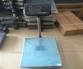保定60kg-150kg工業(yè)防爆電子稱(chēng)