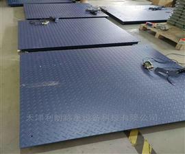 金華市5噸電子地秤報價(jià)合理