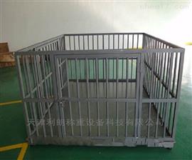 銅仁2噸動(dòng)物電子秤帶護欄畜牧稱(chēng)