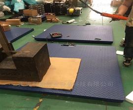 鐵嶺市工廠計重5噸電子地秤
