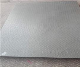 秦皇島稱(chēng)牛用的地秤都有什么規格